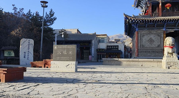 青海省影视外景拍摄基地