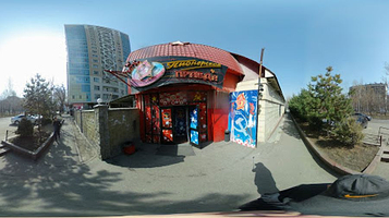 Nochnoy Retro Klub Pionerskaya Pravda