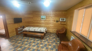 Banya 