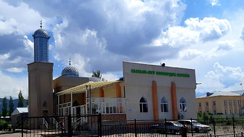 Kyzyl Suu Mosque