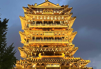 大明湖景区第 30 张图片