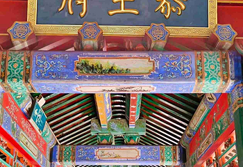 恭王府第 61 张图片