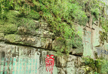 虎丘山风景名胜区第 236 张图片