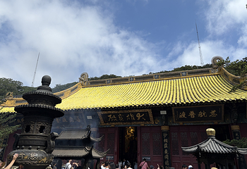 普陀山风景区第 150 张图片