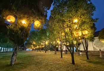 陶阳里旅游区第 380 张图片