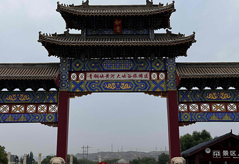 青铜峡黄河大峡谷旅游区第 37 张图片