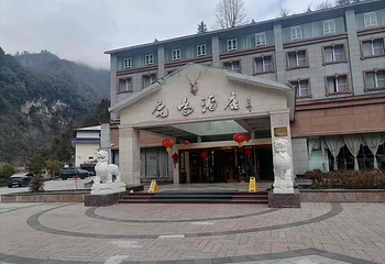 二郎山喇叭河风景区第 132 张图片