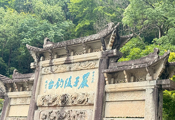 富春江第 27 张图片