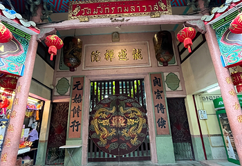 唐人街 (耀华力路)第 80 张图片
