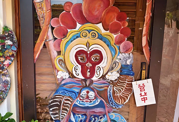 官也街第 103 张图片