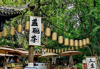 锦里古街第 32 张图片