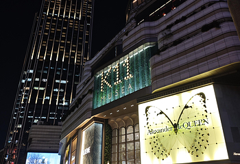 香港K11 MUSEA第 124 张图片