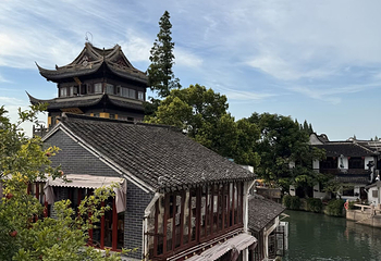 朱家角古镇景区第 115 张图片