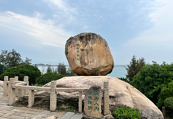 东山岛第 37 张图片