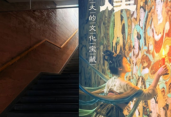 长沙博物馆第 27 张图片