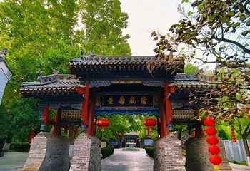 洪洞大槐树寻根祭祖园第 16 张图片