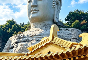 蒙山大佛第 21 张图片