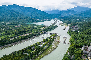 都江堰景区第 15 张图片