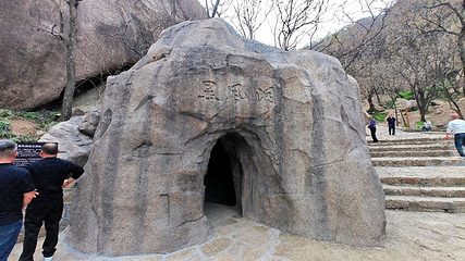 嵖岈山风景区第 58 张图片