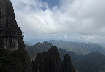 莽山五指峰景区第 155 张图片