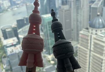 陆家嘴第 139 张图片