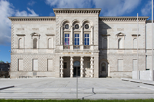 爱尔兰国立美术馆