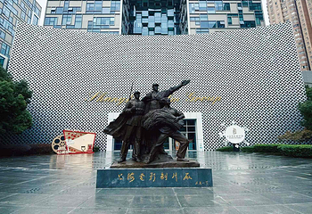上海电影博物馆第 43 张图片