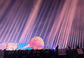 浏阳天空剧院第 4 张图片