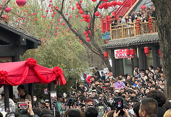 万岁山武侠城第 192 张图片