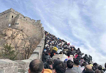 八达岭长城第 282 张图片