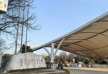 西安植物园新区第 25 张图片