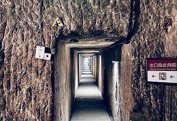 龟山汉墓第 33 张图片
