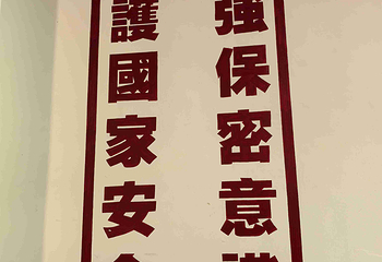 两弹城第 73 张图片