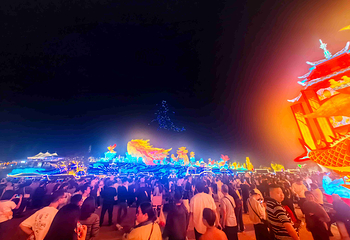 自贡·中华彩灯大世界第 38 张图片