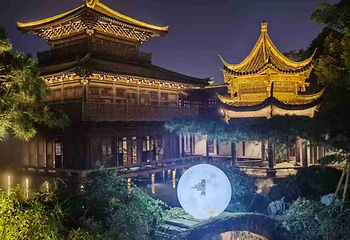 濮院时尚古镇第 388 张图片
