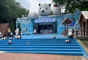 重庆动物园第 26 张图片