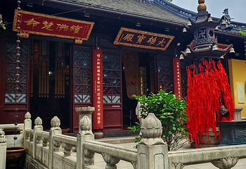 寒山寺第 97 张图片