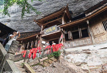 青城前山第 14 张图片