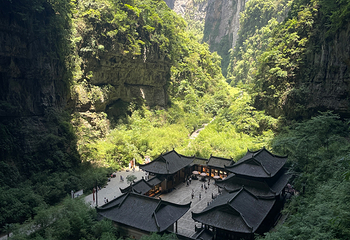 武隆天生三桥第 102 张图片