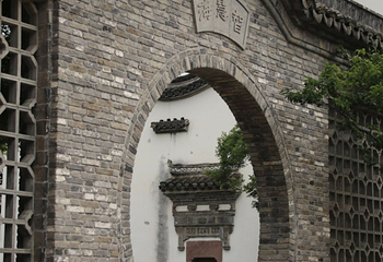 广富林文化遗址第 141 张图片