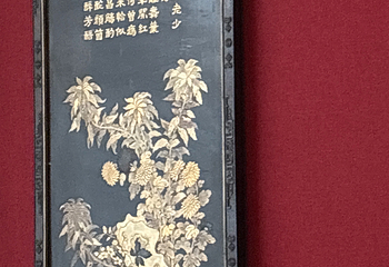 故宫博物院第 690 张图片