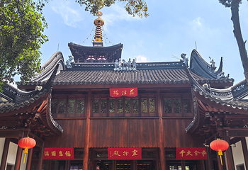 寒山寺第 38 张图片