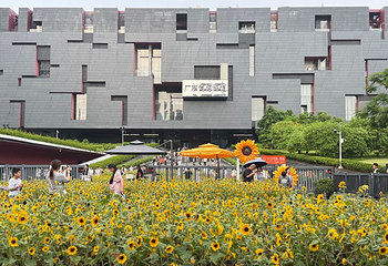 广东省博物馆第 9 张图片