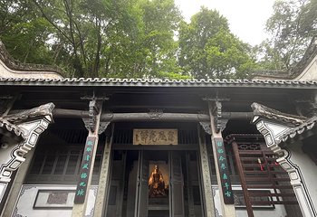 严子陵钓台景区第 86 张图片