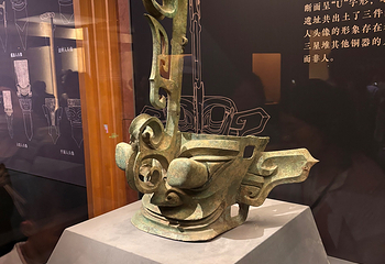 中国国家博物馆第 224 张图片