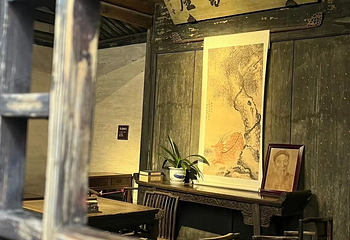 绍兴鲁迅故居第 17 张图片