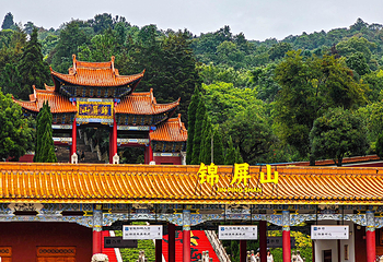 锦屏山风景区第 41 张图片