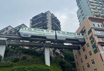 李子坝轻轨站第 48 张图片