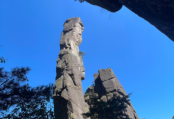 三清山风景区第 311 张图片