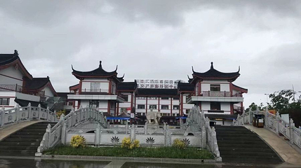 渤海文化园第 1 张图片